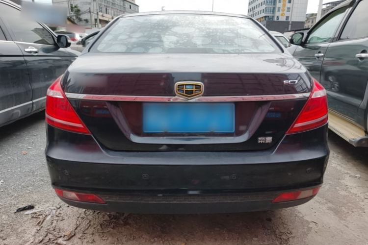 Used Geely Auto Emgrand 2015 Sedan 1.5L Manual - Top Trim Level Rear