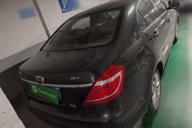 Used Geely Auto Emgrand 2015 Sedan 1.3T CVT Upward Edition Rear