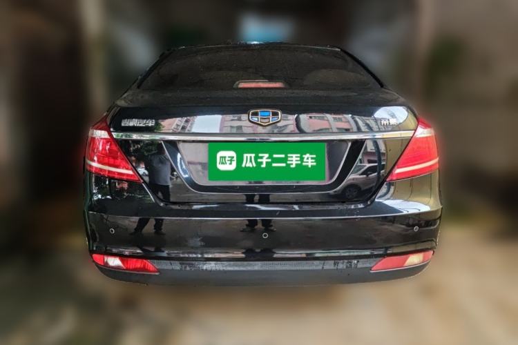 Used Geely Auto Emgrand 2015 Sedan 1.5L CVT Upward Version Rear