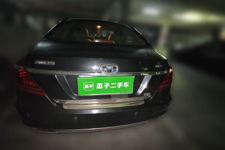 Used Geely Auto Emgrand 2015 Sedan 1.5L Manual - Top Trim Level Rear