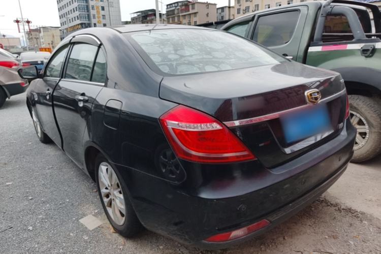 Used Geely Auto Emgrand 2015 Sedan 1.5L Manual - Top Trim Level Rear Left 45 Deg