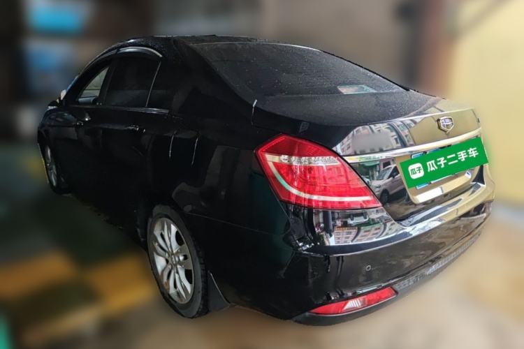 Used Geely Auto Emgrand 2015 Sedan 1.5L CVT Upward Version Rear Left 45 Deg