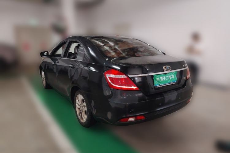 Used Geely Auto Emgrand 2015 Sedan 1.5L Manual - Top Trim Level Rear Left 45 Deg