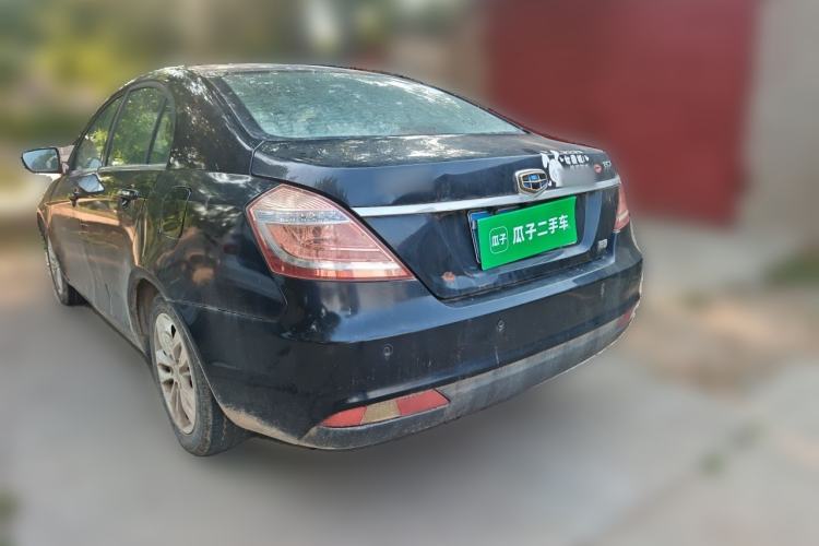 Used Geely Auto Emgrand 2015 Sedan 1.5L Manual - Top Trim Level Rear Left 45 Deg