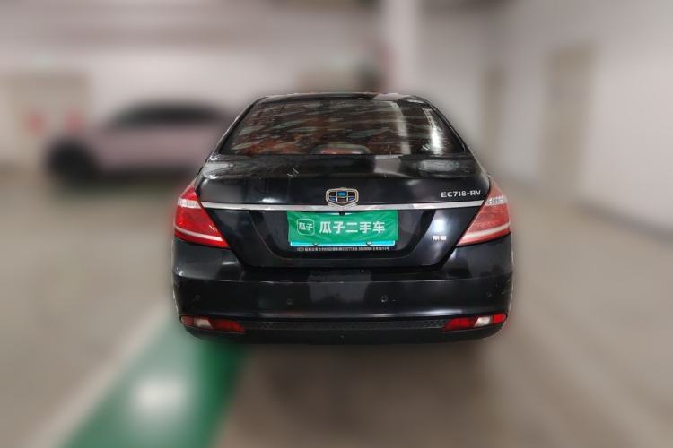 Used Geely Auto Emgrand 2015 Sedan 1.5L Manual - Top Trim Level Rear