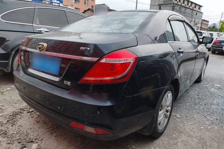 Used Geely Auto Emgrand 2015 Sedan 1.5L Manual - Top Trim Level Rear Right 45 Deg