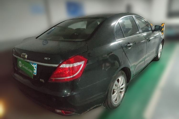 Used Geely Auto Emgrand 2015 Sedan 1.3T CVT Upward Edition Rear Right 45 Deg