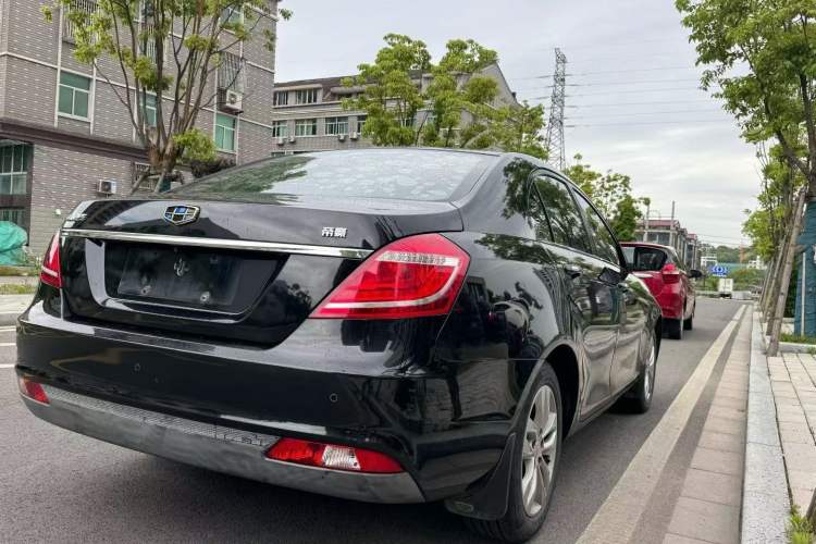 Used Geely Auto Emgrand 2015 Sedan 1.3T Manual Upward Edition Rear Right 45 Deg