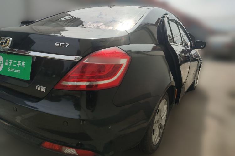 Used Geely Auto Emgrand 2015 Sedan 1.5L CVT Upward Version Rear Right 45 Deg