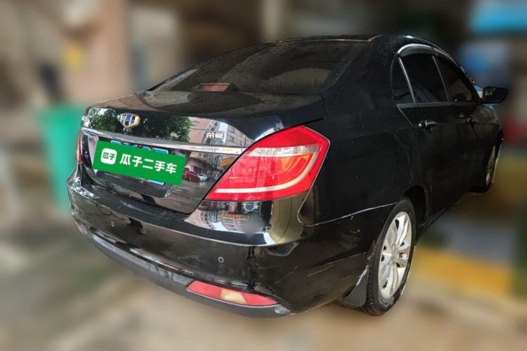 Used Geely Auto Emgrand 2015 Sedan 1.5L CVT Upward Version Rear Right 45 Deg