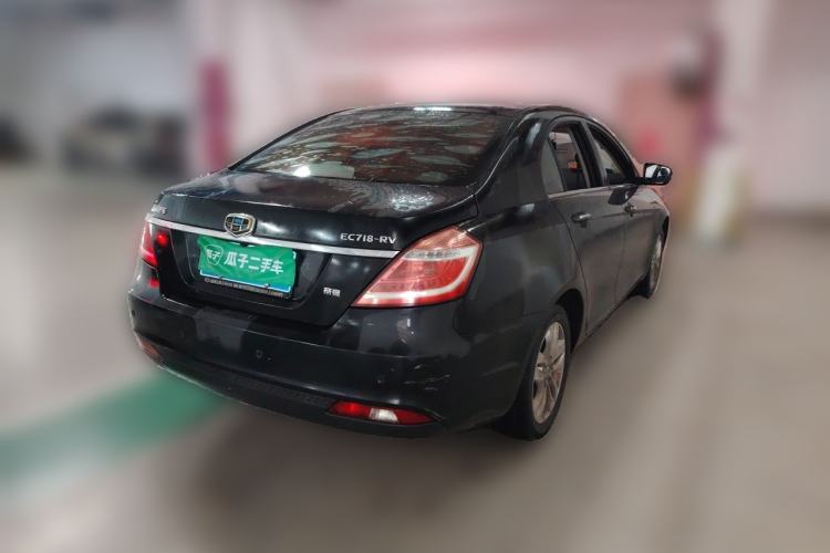 Used Geely Auto Emgrand 2015 Sedan 1.5L Manual - Top Trim Level Rear Right 45 Deg