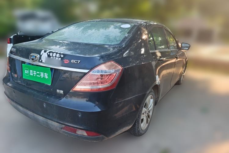 Used Geely Auto Emgrand 2015 Sedan 1.5L Manual - Top Trim Level Rear Right 45 Deg