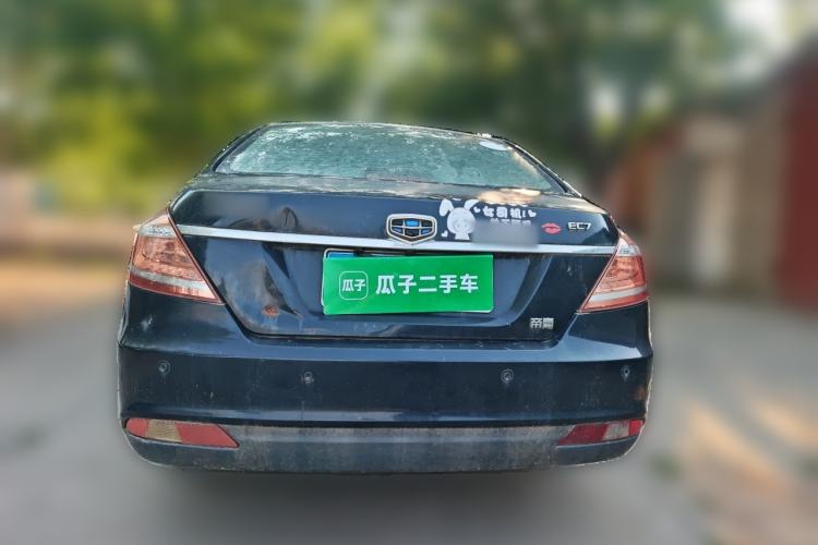 Used Geely Auto Emgrand 2015 Sedan 1.5L Manual - Top Trim Level Rear