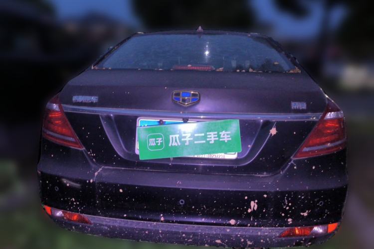 Used Geely Auto Emgrand 2015 Sedan 1.5L Manual - Top Trim Level Rear