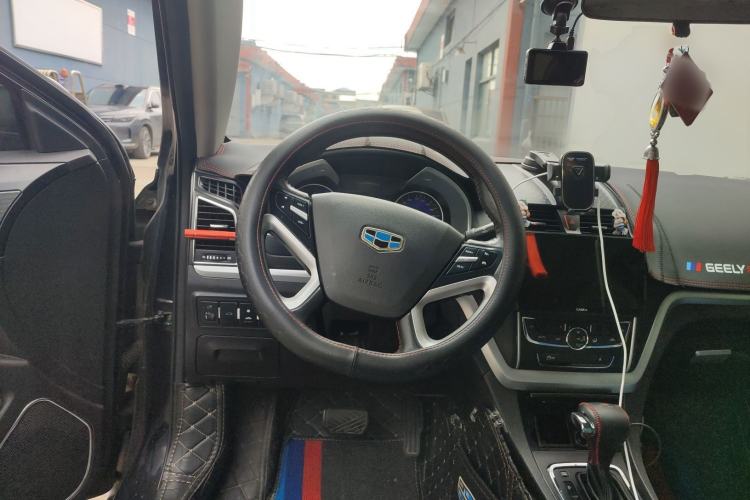 Used Geely Auto Emgrand 2015 Sedan 1.5L CVT Upward Version Steering Wheel