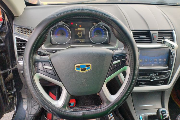 Used Geely Auto Emgrand 2015 Sedan 1.3T Manual Upward Edition Steering Wheel
