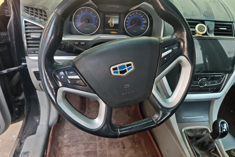 Used Geely Auto Emgrand 2015 Sedan 1.5L Manual - Top Trim Level Steering Wheel