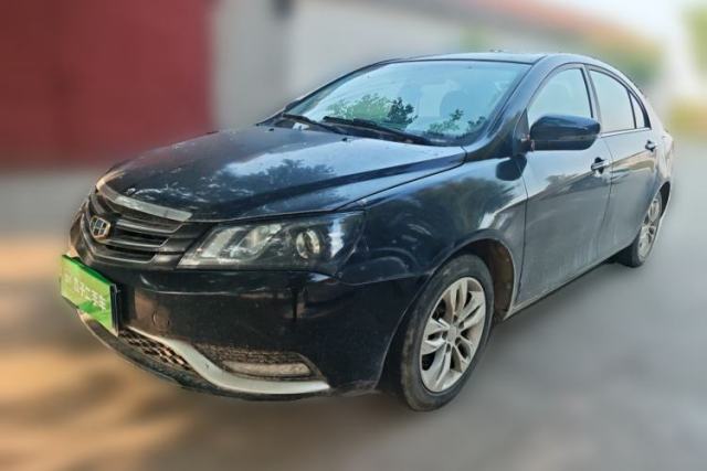 Used Geely Auto Emgrand 2015 Sedan 1.5L Manual - Top Trim Level