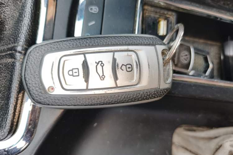 Used Geely Auto Emgrand 2015 Sedan 1.5L Manual - Top Trim Level Vehicle Key