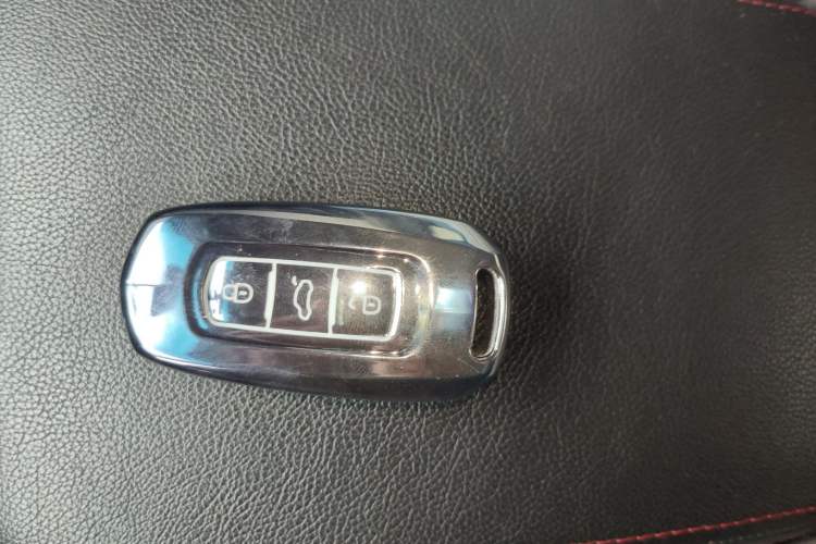 Used Geely Auto Emgrand 2015 Sedan 1.5L CVT Upward Version Vehicle Key