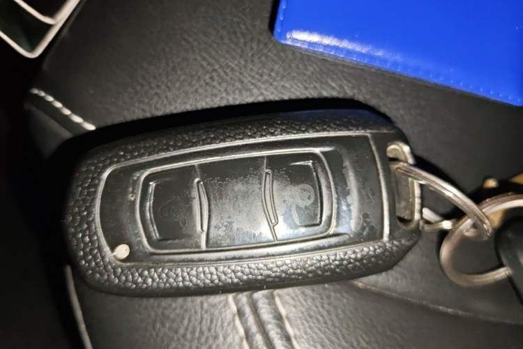 Used Geely Auto Emgrand 2015 Sedan 1.5L CVT Upward Version Vehicle Key