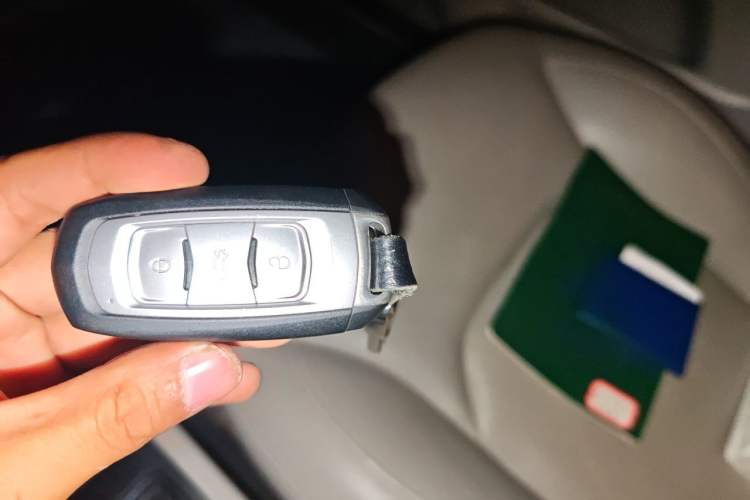 Used Geely Auto Emgrand 2015 Sedan 1.5L Manual - Top Trim Level Vehicle Key