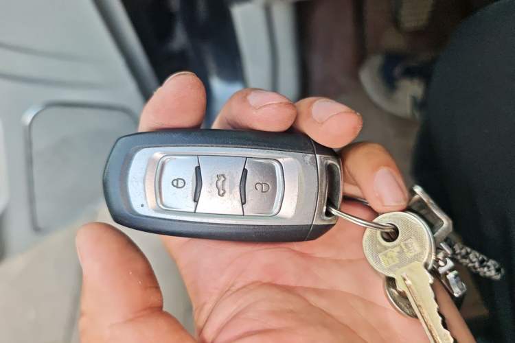 Used Geely Auto Emgrand 2015 Sedan 1.5L Manual - Top Trim Level Vehicle Key