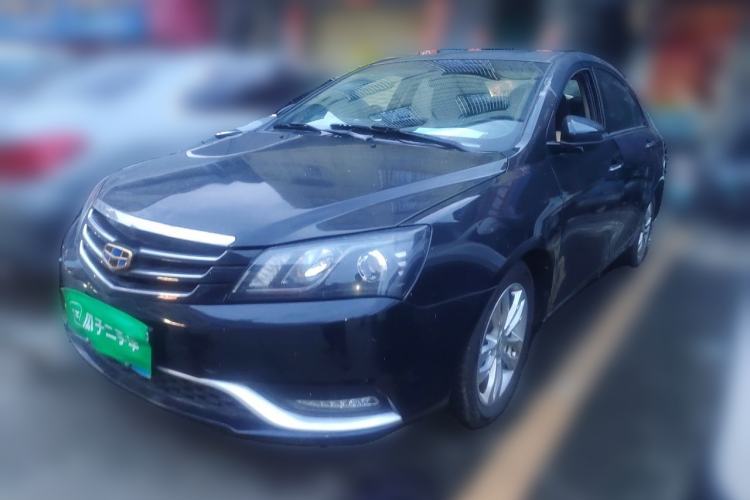 Ojetý Geely Auto Emgrand 2015 Sedan 1.5L Manual - Top Trim Level Guazi used car, China used car export, Used car for sale, Used  cars, Cheapest cars for sale