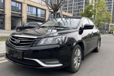 Used Geely Auto Emgrand 2015 Sedan 1.3T Manual Upward Edition