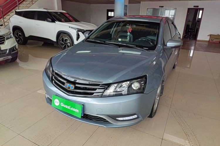 Used Geely Auto Emgrand 2015 Sedan 1.3T CVT Upward Edition Guazi used car, China used car export, Used car for sale, Used  cars, Cheapest cars for sale