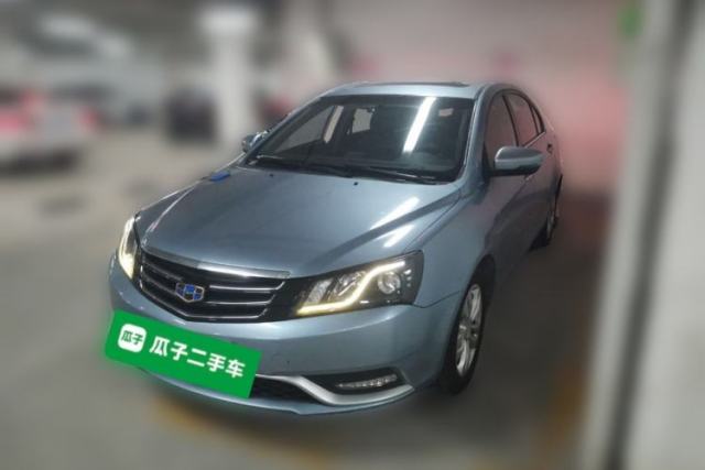 Used Geely Auto Emgrand 2015 Sedan 1.5L CVT Upward Version