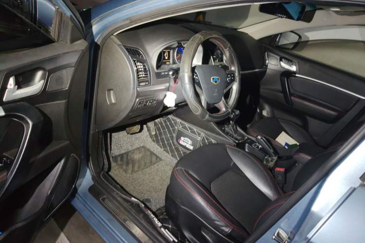 Used Geely Auto Emgrand 2015 Sedan 1.5L CVT Upward Version Driver Seat