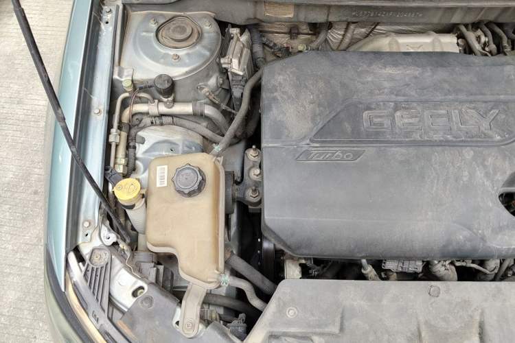 Used Geely Auto Emgrand 2015 Sedan 1.3T CVT Upward Edition Engine Bay Right