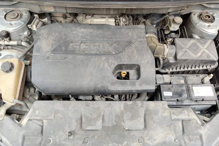 Used Geely Auto Emgrand 2015 Sedan 1.3T CVT Upward Edition Engine Bay