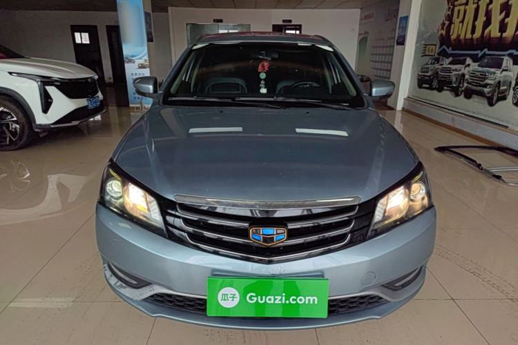 Used Geely Auto Emgrand 2015 Sedan 1.3T CVT Upward Edition Front