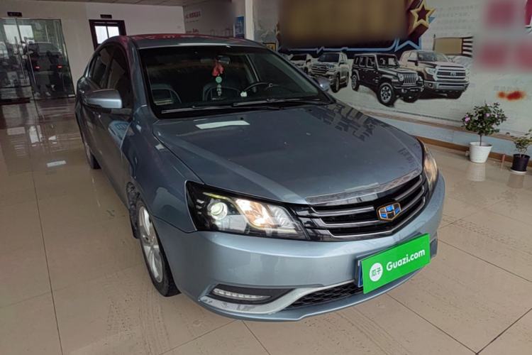 Used Geely Auto Emgrand 2015 Sedan 1.3T CVT Upward Edition Front Right 45 Deg