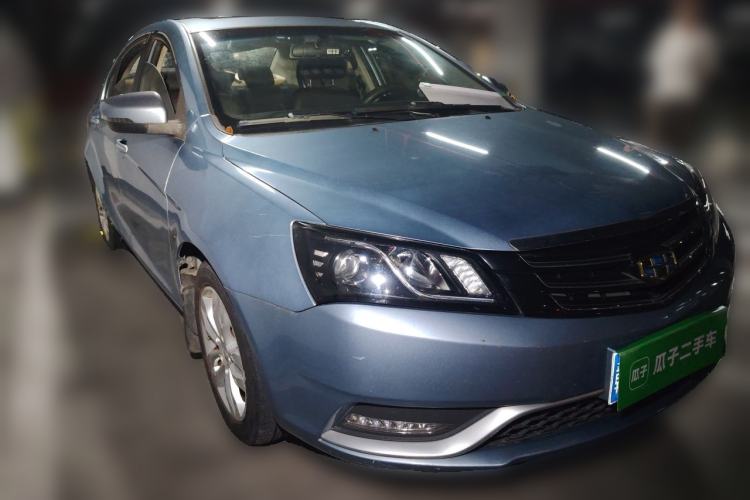 Used Geely Auto Emgrand 2015 Sedan 1.5L CVT Upward Version Front Right 45 Deg