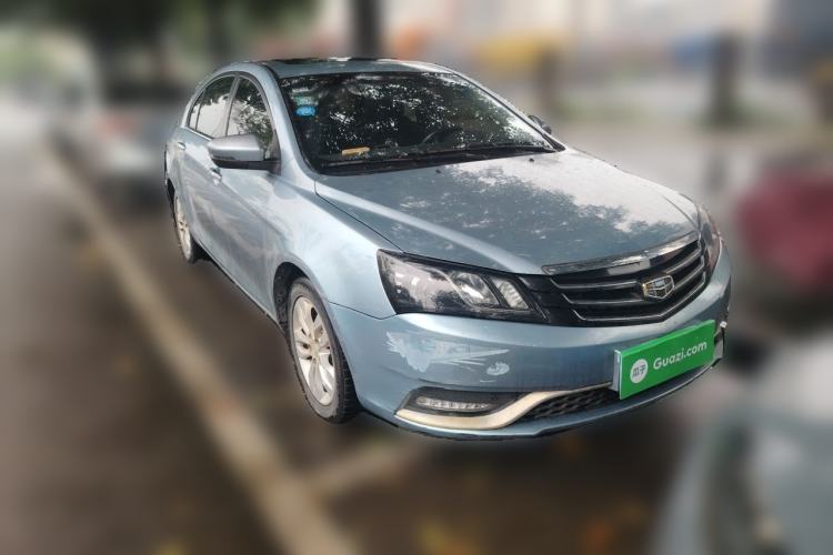 Used Geely Auto Emgrand 2015 Sedan 1.5L CVT Upward Version Front Right 45 Deg