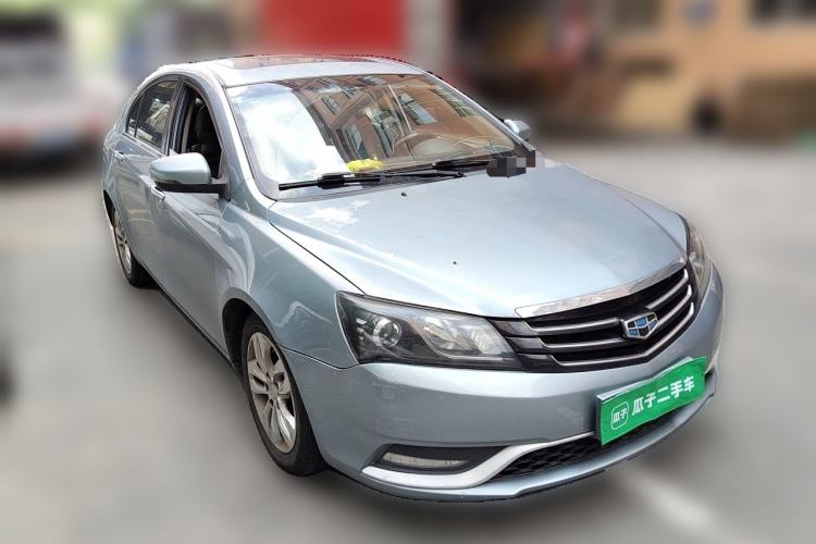 Used Geely Auto Emgrand 2015 Sedan 1.3T CVT Upward Edition Front Right 45 Deg