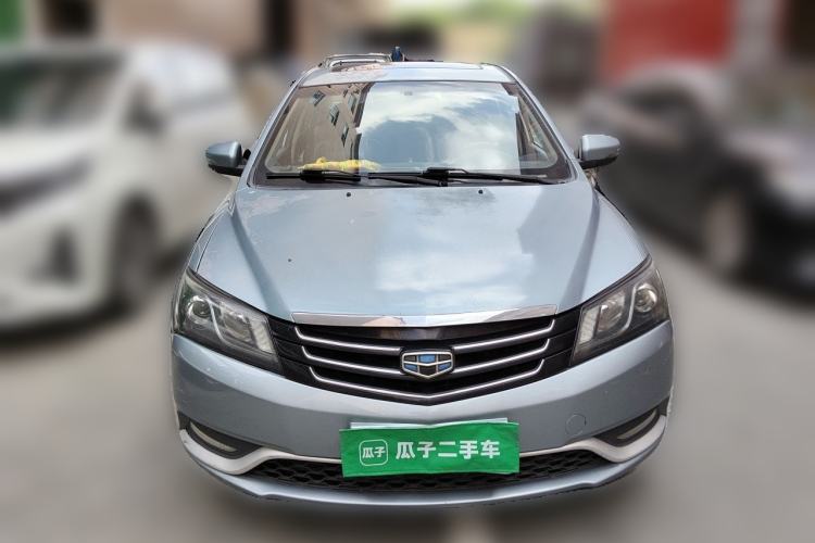 Used Geely Auto Emgrand 2015 Sedan 1.3T CVT Upward Edition Front