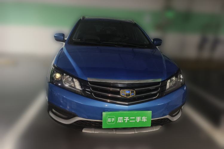 Used Geely Auto Emgrand 2015 Hatchback RS 1.3T CVT Top-Tier Version Front