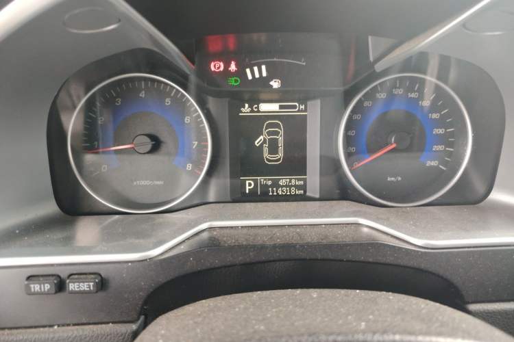 Used Geely Auto Emgrand 2015 Sedan 1.5L CVT Upward Version Instrument Cluster