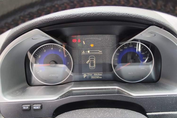Used Geely Auto Emgrand 2015 Sedan 1.3T CVT Upward Edition Instrument Cluster
