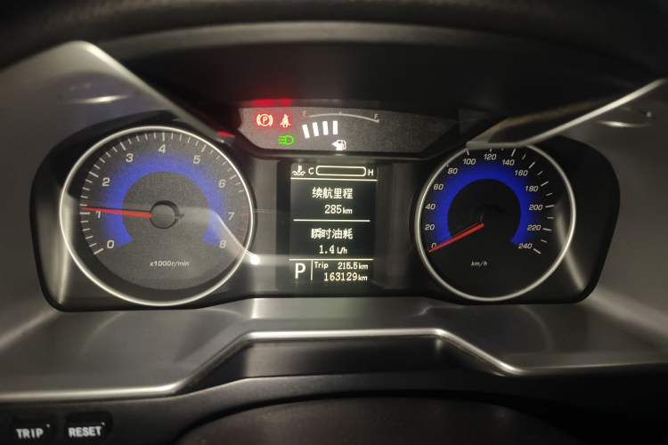 Used Geely Auto Emgrand 2015 Hatchback RS 1.3T CVT Top-Tier Version Instrument Cluster