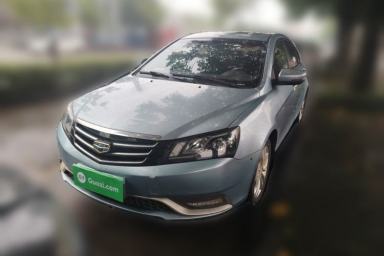 Used Geely Auto Emgrand 2015 Sedan 1.5L CVT Upward Version