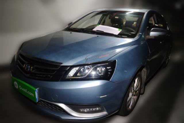Used Geely Auto Emgrand 2015 Sedan 1.5L CVT Upward Version