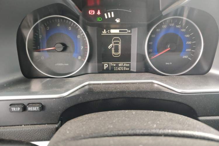 Used Geely Auto Emgrand 2015 Sedan 1.5L CVT Upward Version Odometer Close Up