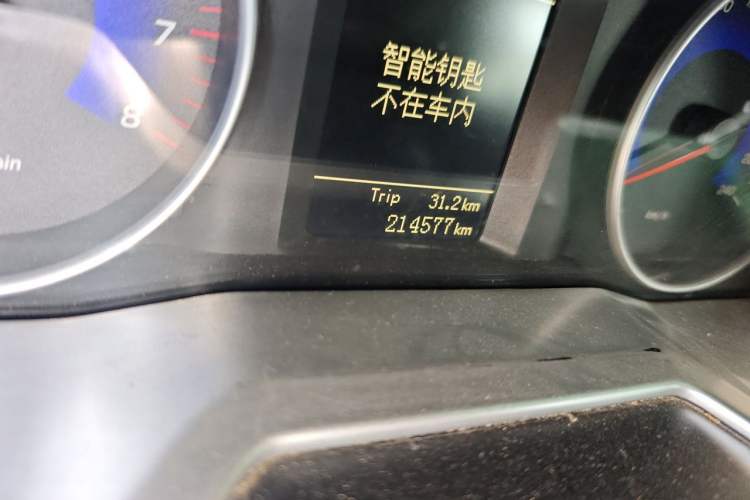 Used Geely Auto Emgrand 2015 Sedan 1.5L Manual - Top Trim Level Odometer Close Up