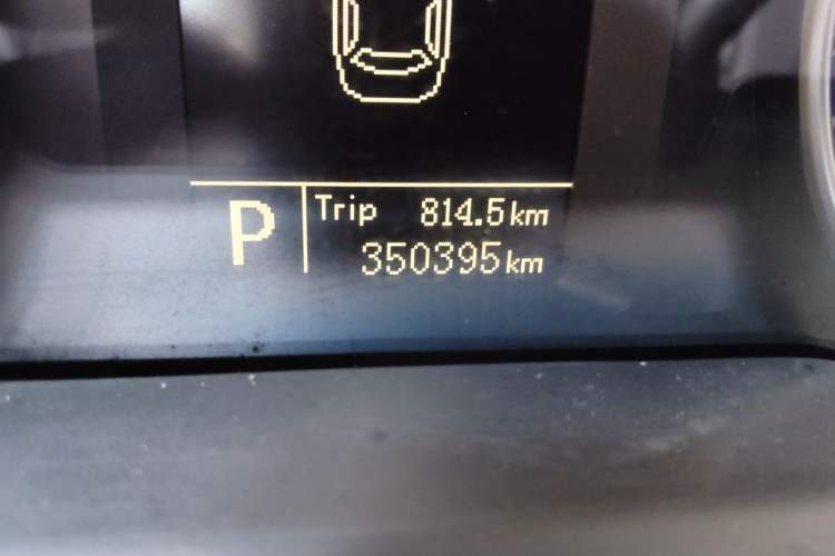 Used Geely Auto Emgrand 2015 Sedan 1.3T CVT Upward Edition Odometer Close Up