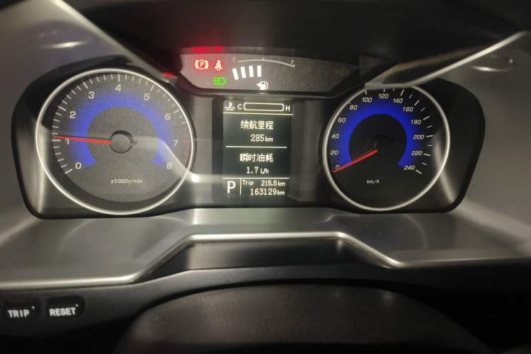 Used Geely Auto Emgrand 2015 Hatchback RS 1.3T CVT Top-Tier Version Odometer Close Up